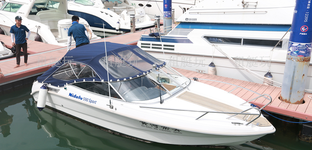 妮德爾芙20英尺