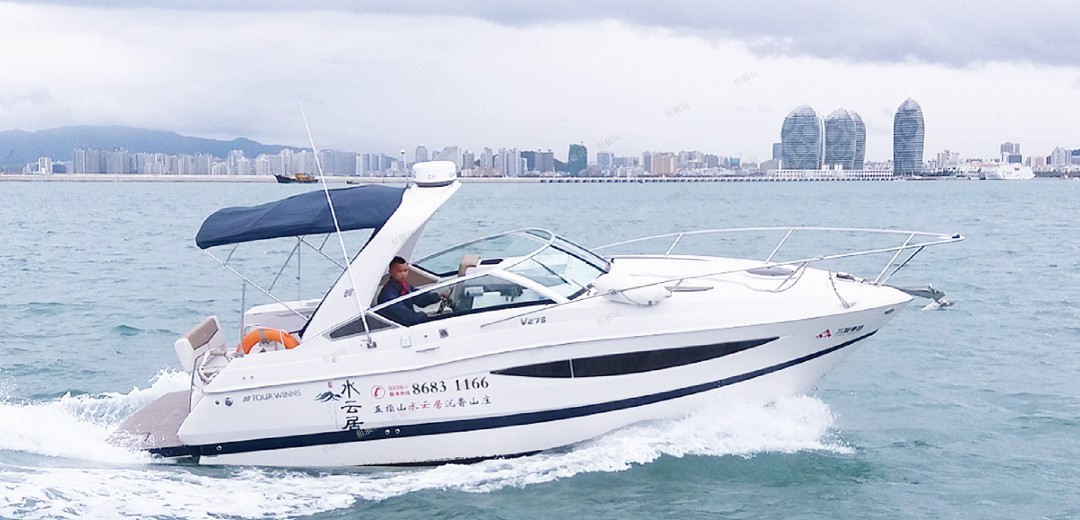 Fourwinns V275 Fourwinns V275