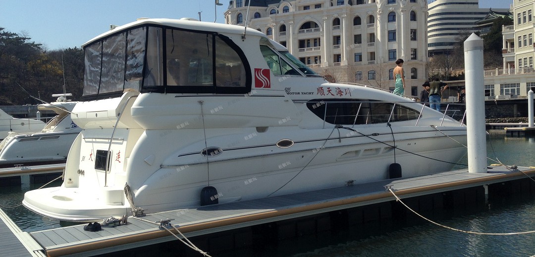 海川1號 海川1號